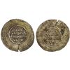 Image 1 : FATIMID: al-Mustansir, 1036-1094, BI dirham (3.34g), VF