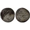 Image 1 : FATIMID: al-Mustansir, 1036-1094, BI dirham aswad (1.09g), NM/MM, ND, F-VF