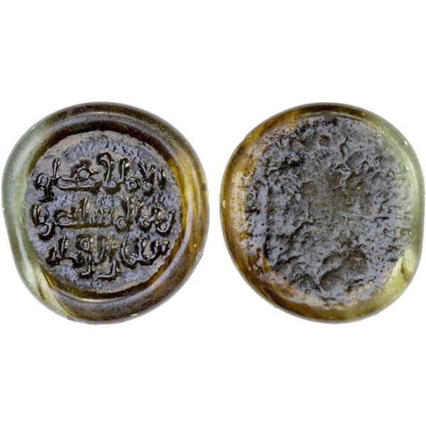 FATIMID: al-Mustansir, 1036-1094, glass weight (jeton) (2.90g), bold XF-AU