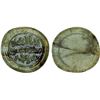 Image 1 : FATIMID: al-Mustansir, 1036-1094, glass weight (jeton) (2.99g), XF