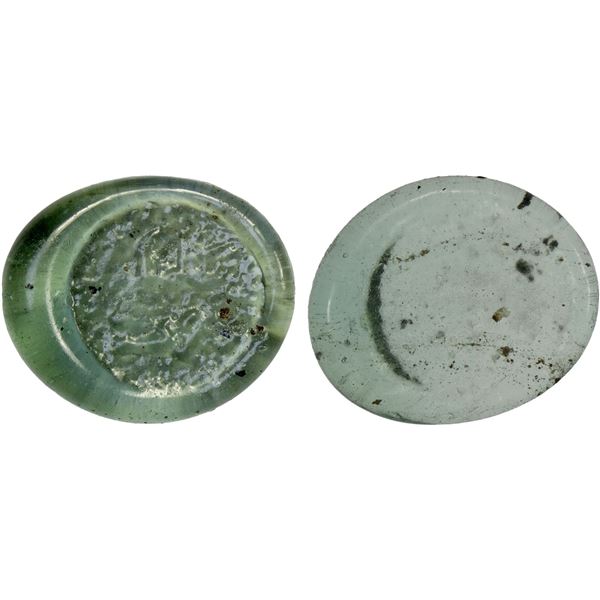 FATIMID: al-Mustansir, 1036-1094, glass weight (jeton) (0.74g), VF-XF