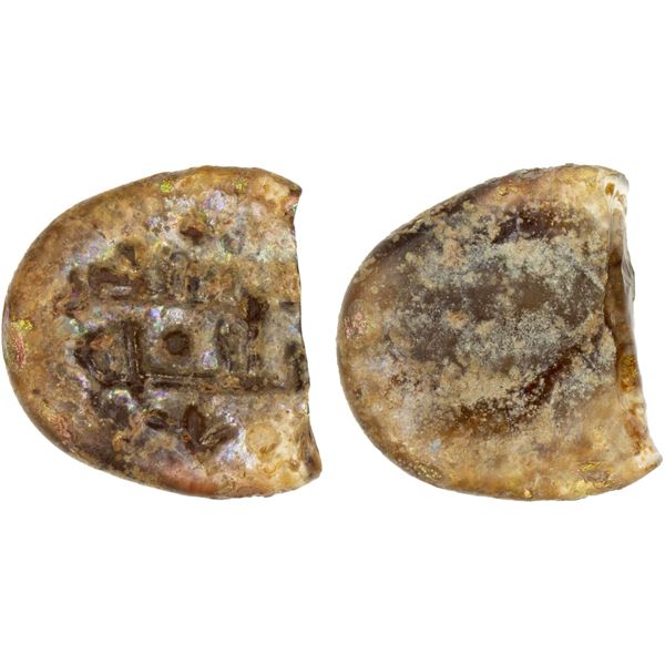 FATIMID: al-Mustansir, 1036-1094, glass weight (jeton) (0.61g), VF