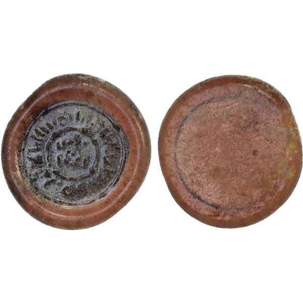 FATIMID: al-Mustansir, 1036-1094, glass weight (jeton) (2.99g), VF