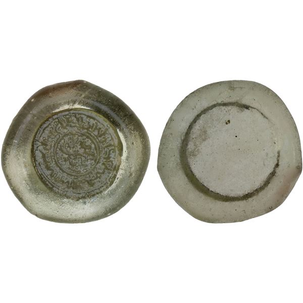 FATIMID: al-Mustansir, 1036-1094, glass weight (jeton) (5.99g), VF