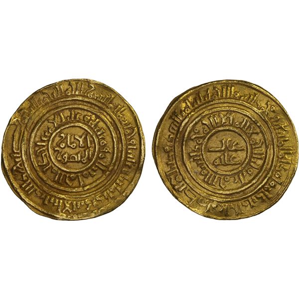 FATIMID: al-Âmir al-Mansur, 1101-1130, AV dinar (4.28g), al-Iskandariya, AH510, XF