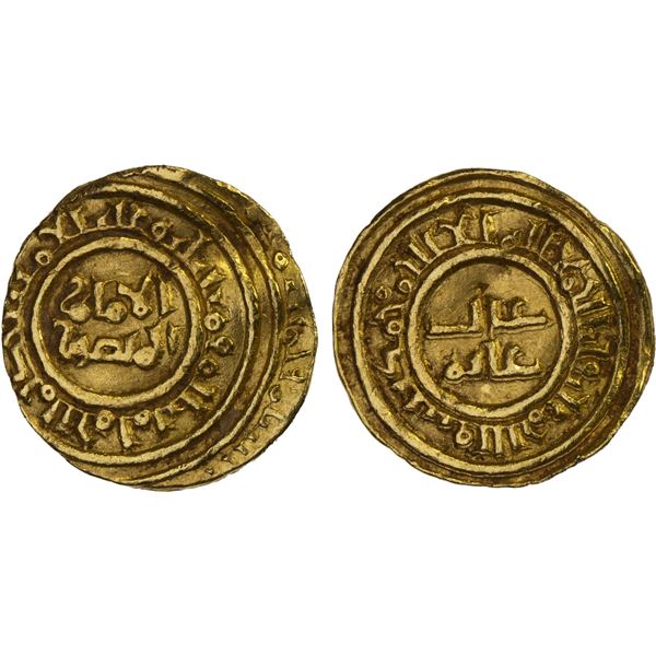 FATIMID: al-Âmir al-Mansur, 1101-1130, AV 1/4 dinar (0.96g), MM, AH52x, VF