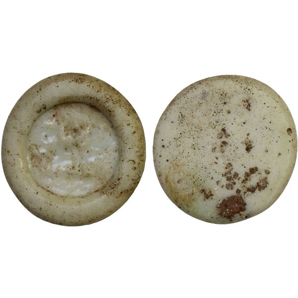 FATIMID: al-Âmir al-Mansur, 1101-1130, glass weight (jeton) (1.49g), VF
