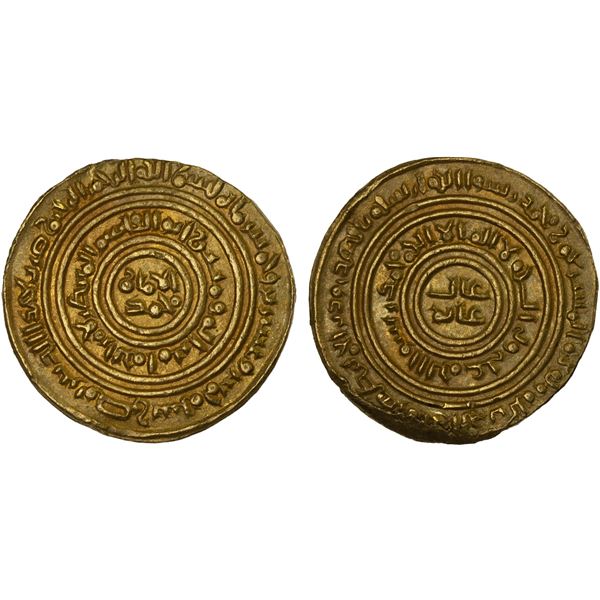 FATIMID: Interregnum, 1130-1131, AV dinar (4.33g), Misr, AH525, choice XF