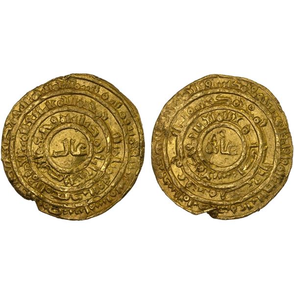 FATIMID: Interregnum, 1130-1131, AV dinar (4.24g), Misr, AH526, VF