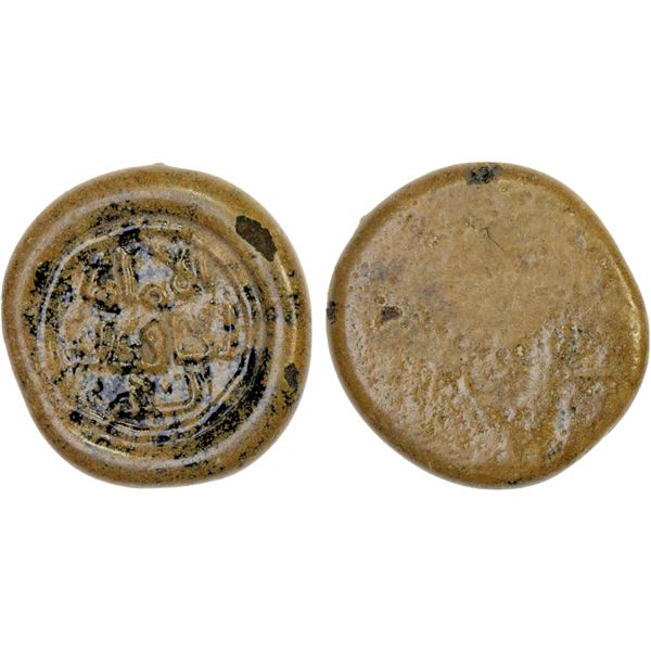 FATIMID: al-Hafiz, 1131-1149, glass weight (jeton) (2.91g), bold VF