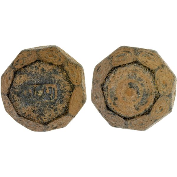 FATIMID: Anonymous, ca. 950-1100, AE polyhedral weight (29.15g), VF