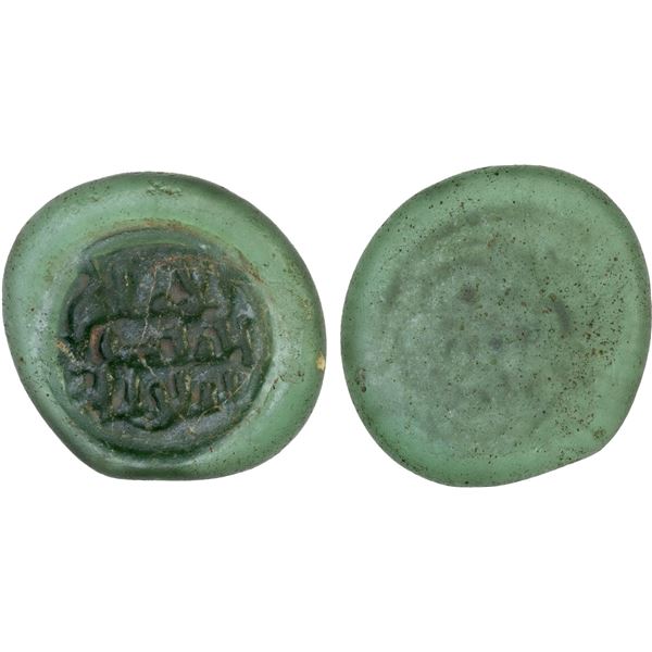 FATIMID: Contemporary imitation, 12th century, glass weight (jeton) (3.04g), VF-XF