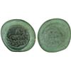 Image 1 : FATIMID: Contemporary imitation, 12th century, glass weight (jeton) (3.04g), VF-XF