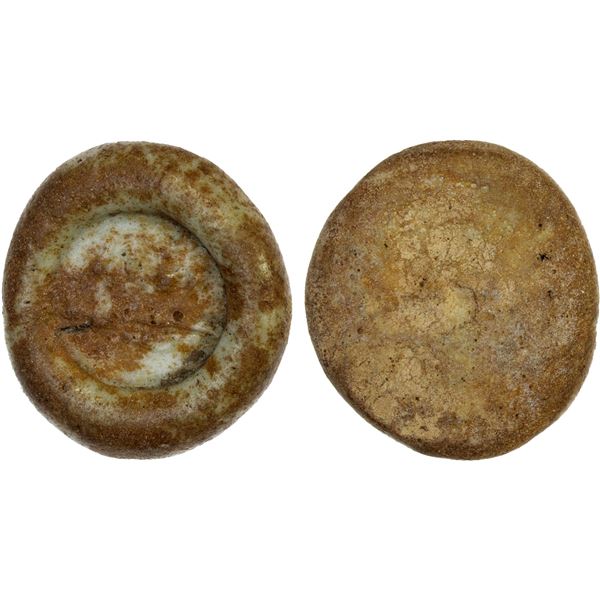 FATIMID: Contemporary imitation, 12th century, glass weight (jeton) (5.96g), F-VF