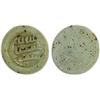 Image 1 : FATIMID/AYYUBID: Contemporary imitation, 12th/13th century, glass weight (jeton) (3.01g), XF