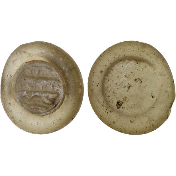 FATIMID/AYYUBID: Contemporary imitation, 12th/13th century, glass weight (jeton) (2.99g), VF