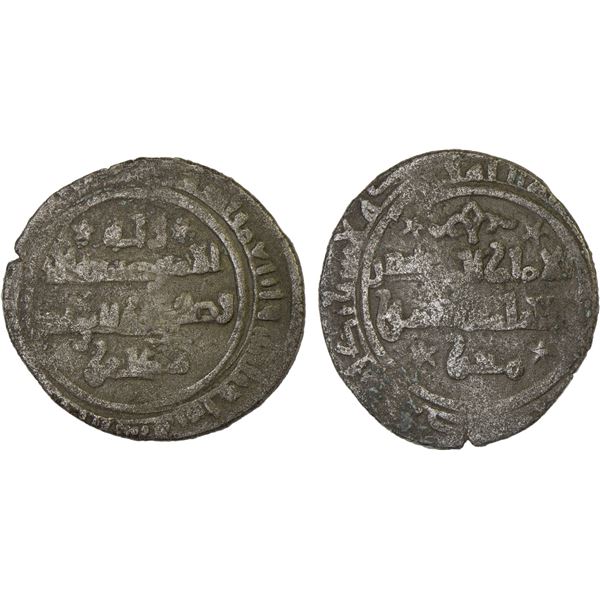 NUMAYRID: Mutâ'in b. Waththab, 1040, BI dirham (2.78g), Harran, AH436, Fine