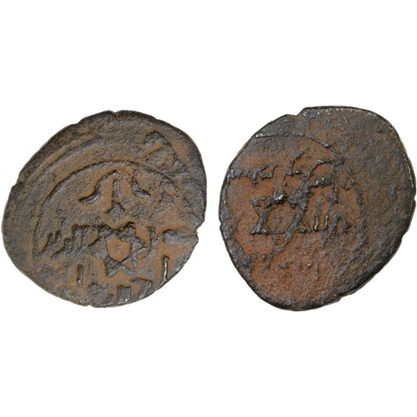SELJUQ OF SYRIA: Tutush, 1078-1095, AE fals (2.97g), NM, ND, VF