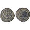 Image 1 : SELJUQ OF SYRIA: Alp Arslan al-Ahras b. Ridwan, 1113-1114, BI dirham aswad (1.13g), NM, ND, F-VF