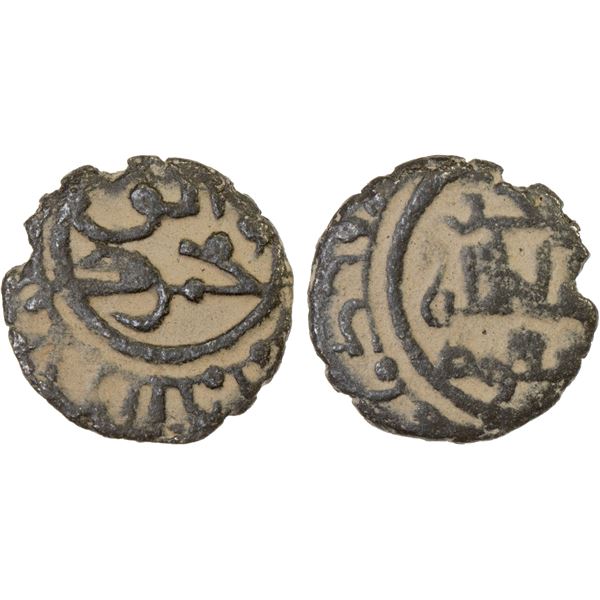 BURID: Abaq, 1140-1154, BI fals (0.81g), NM, ND, VF