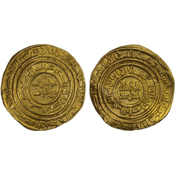 AYYUBID: al-Nasir Yusuf (Saladin), 1169-1193, AV dinar (4.83g), al-Qahira (Cairo), AH576, VF-XF