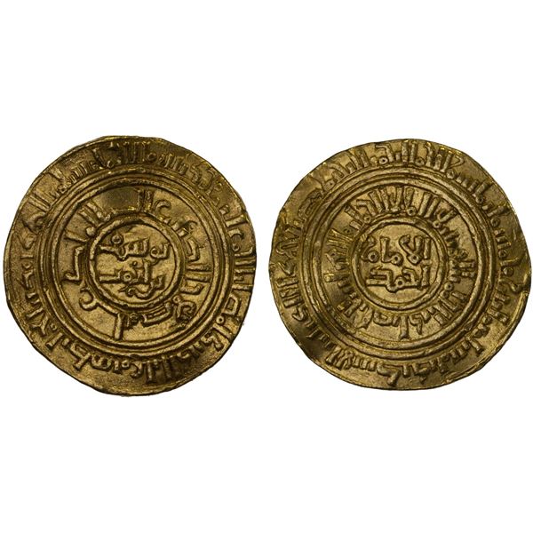 AYYUBID: al-Nasir Yusuf (Saladin), 1169-1193, AV dinar (4.42g), al-Iskandariya, AH580, XF