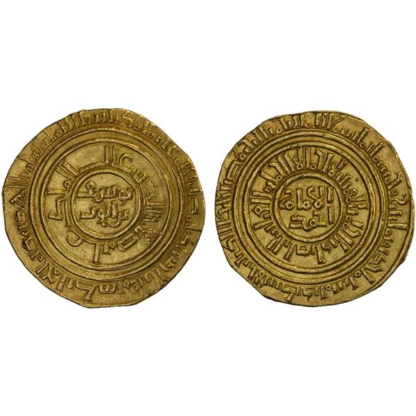 AYYUBID: al-Nasir Yusuf (Saladin), 1169-1193, AV dinar (4.48g), al-Iskandariya, AH581, XF