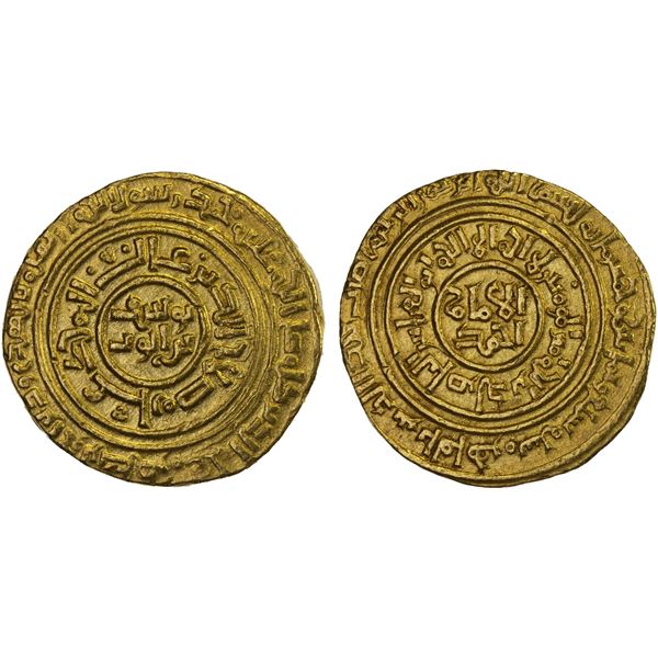 AYYUBID: al-Nasir Yusuf (Saladin), 1169-1193, AV dinar (6.56g), al-Qahira (Cairo), AH587, XF