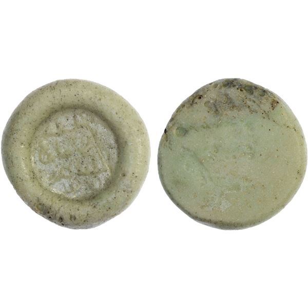 AYYUBID: al-Nasir Yusuf I (Saladin), 1169-1193, glass weight (jeton) (6.02g), VF