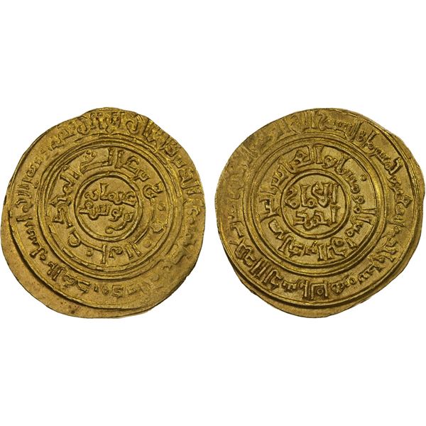 AYYUBID: 'Uthman, 1193-1198, AV dinar (5.93g), al-Qahira, AH591, XF