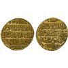 Image 1 : BAHRI MAMLUK: Khalil, 1290-1293, AV dinar (6.25g) (al-Qahira), DM, choice XF-AU