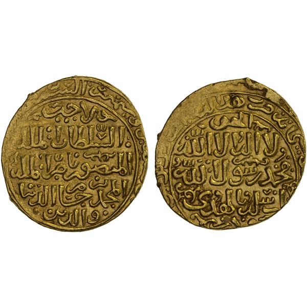 BAHRI MAMLUK: Lajin, 1296-1299, AV dinar (6.49g), Dimashq, AH69x, lustrous AU
