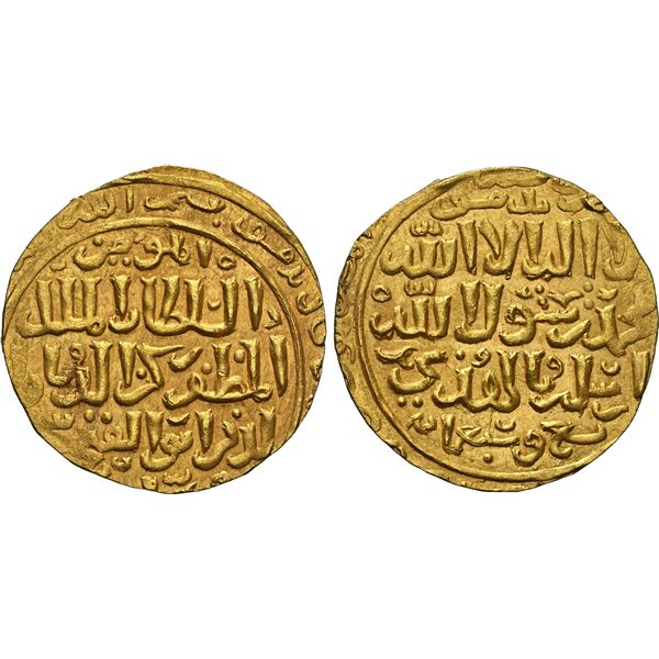 BAHRI MAMLUK: Baybars II, 1309-1310, AV dinar (4.60g), Dimashq, AH709, NGC MS61