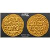 Image 3 : BAHRI MAMLUK: Baybars II, 1309-1310, AV dinar (4.60g), Dimashq, AH709, NGC MS61