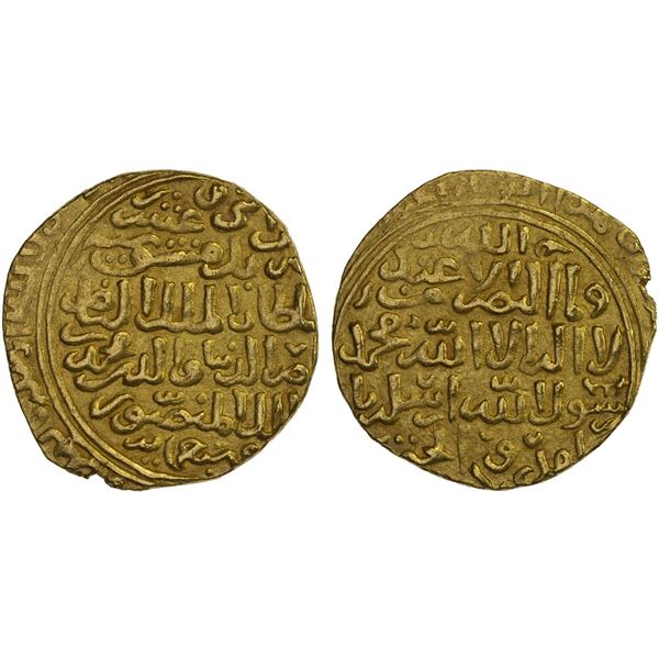 BAHRI MAMLUK: Muhammad I, 3rd reign, 1310-1341, AV dinar (6.41g), Dimashq, AH721, XF