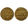 Image 1 : BAHRI MAMLUK: al-Kamil Sha'ban I, 1345-1346, AV dinar (6.35g), al-Qahira, AH746, AU