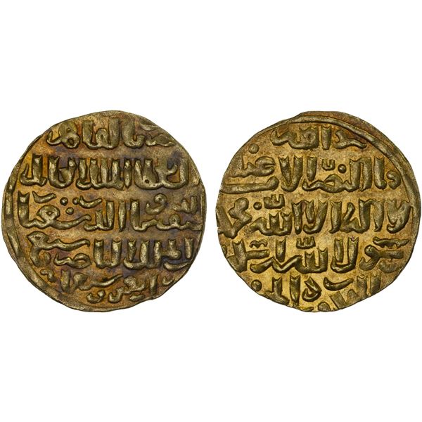 BAHRI MAMLUK: al-Kamil Sha'ban I, 1345-1346, AV dinar (5.99g), al-Qahira, AH747, lustrous AU