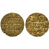 Image 1 : BURJI MAMLUK: Faraj, 1399-1405 & 1406-1412, AV dinar (8.51g), al-Qahira, AH(8)10, XF-AU