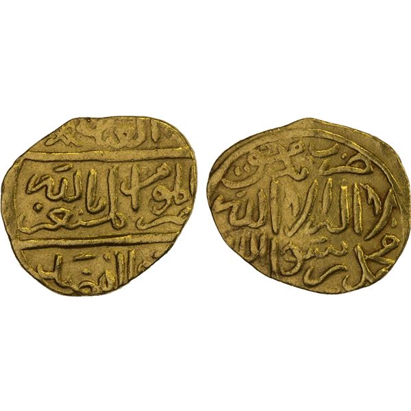 BURJI MAMLUK: al-Musta'in, 1412, AV bunduqi (3.24g), Dimashq, ND, VF