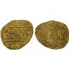 Image 1 : BURJI MAMLUK: al-Musta'in, 1412, AV bunduqi (3.24g), Dimashq, ND, VF