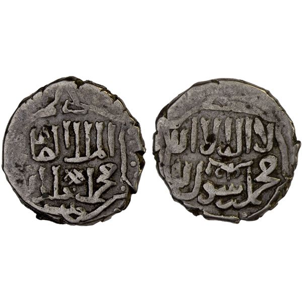 BURJI MAMLUK: Muhammad III b. Tatar, 1421-1422, AR dirham (2.22g), Halab, ND, VF