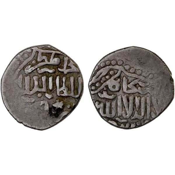 BURJI MAMLUK: Muhammad III b. Tatar, 1421-1422, AR dirham (2.17g), Hamâh, ND, F-VF