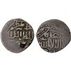 Image 1 : BURJI MAMLUK: Muhammad III b. Tatar, 1421-1422, AR dirham (2.17g), Hamâh, ND, F-VF