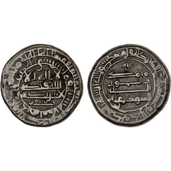 ABBASID OF YEMEN: al-Mutawakkil, 847-861, AR dirham (5.18g), AH"200", VF-XF