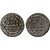 Image 1 : ABBASID OF YEMEN: al-Mutawakkil, 847-861, AR dirham (5.18g), AH"200", VF-XF