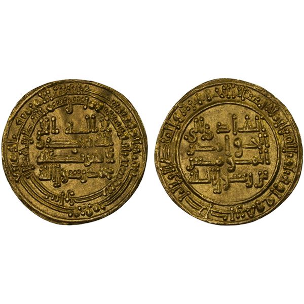 RASSID: al-Hadi, 898-911, AV dinar (2.92g), San'â, AH293, XF
