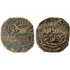 Image 1 : RASULID: al-Muzaffar Yusuf b. 'Umar, 1249-1295, AE fals (0.93g), Makka (Mecca), ND, Fine