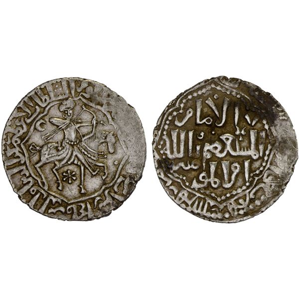 SELJUQ OF RUM: Qilij Arslan IV, 1248-1249, AR dirham (2.82g), Sivas, AH(646), VF