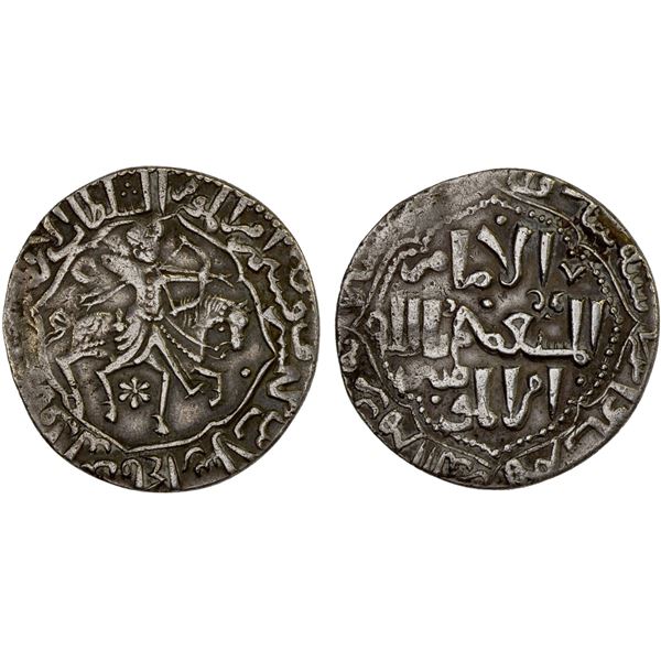 SELJUQ OF RUM: Qilij Arslan IV, 1248-1249, AR dirham (2.44g), Sivas, AH(6)46, VF