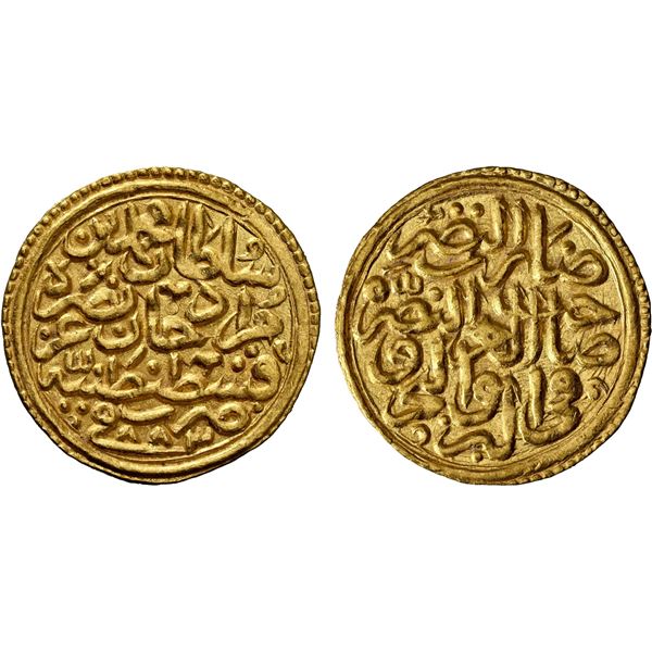 OTTOMAN EMPIRE: Mehmet II, 1451-1481, AV sultani (3.54g), Kostantiniye, AH883 (1478), NGC MS61